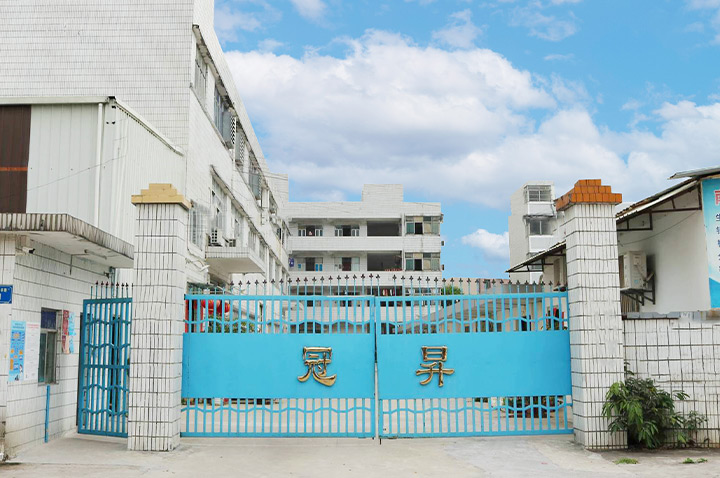 東莞市冠昇矽膠製品（pǐn）有限公司（sī）