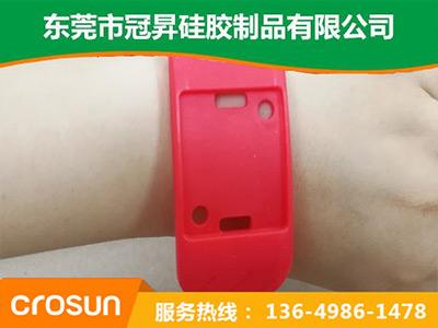 矽（guī）膠手牌