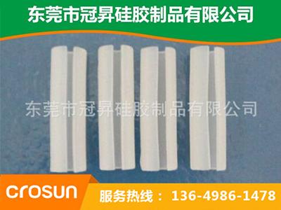 矽膠開口直管