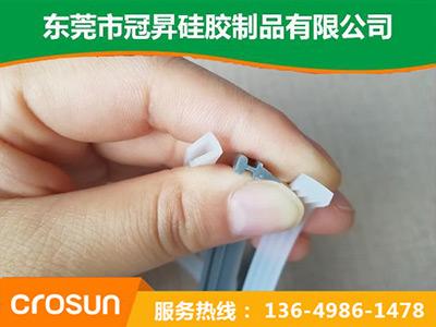 異形（xíng）矽膠條