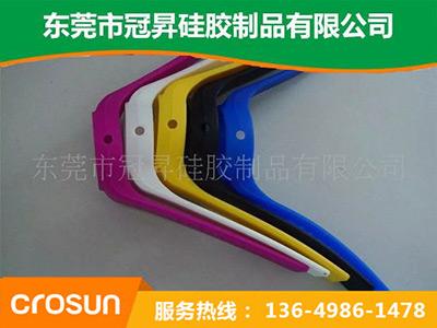 矽膠手表帶