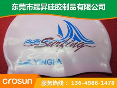 矽膠泳帽