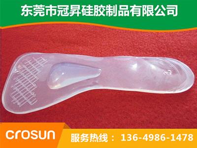 矽膠鞋（xié）墊