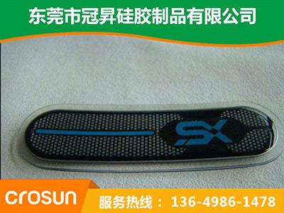 矽膠鞋墊（diàn）
