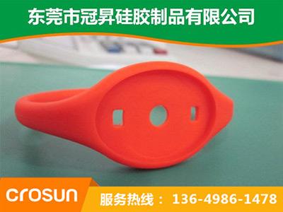 矽（guī）膠手牌