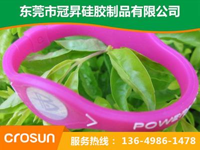 矽膠（jiāo）手牌