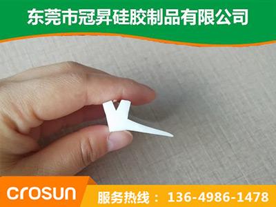 異形矽膠條