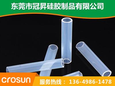 氣（qì）相矽膠管