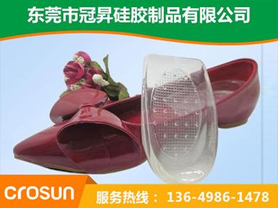 矽膠鞋墊